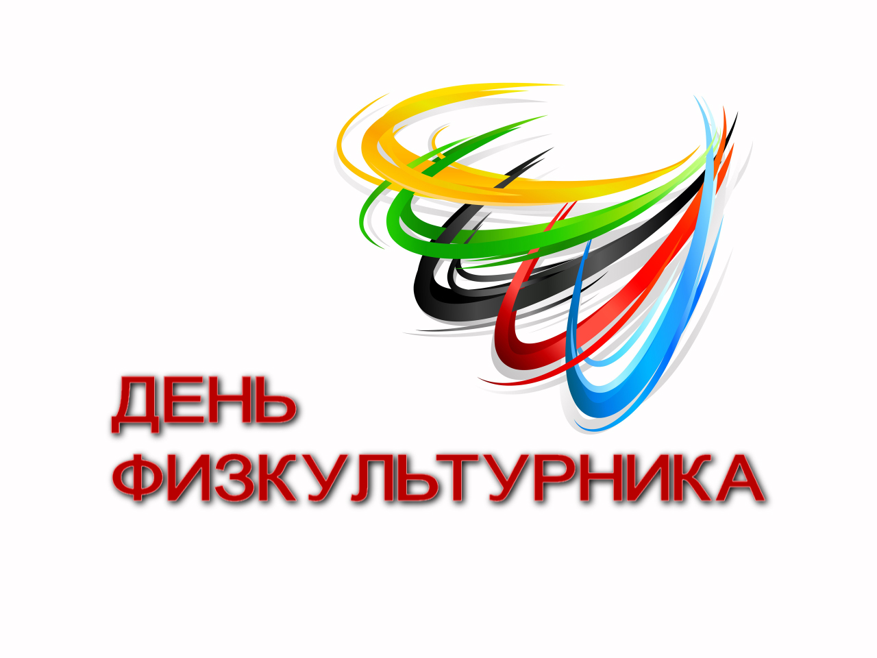 image001 1